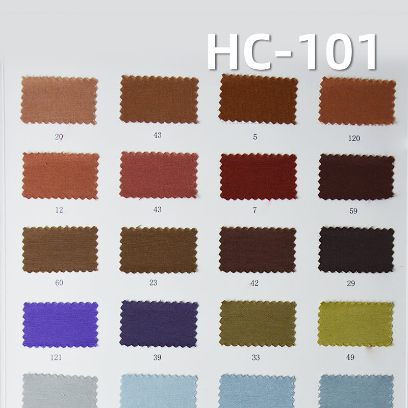 锦棉三片左斜纹|140g/m2棉锦斜纹染色布|棉尼龙|尼龙棉|雾感色调|休闲上衣 工装裤 裙子面料