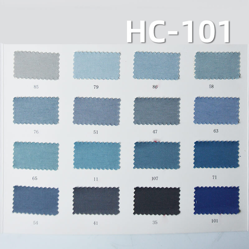 锦棉三片左斜纹|140g/m2棉锦斜纹染色布|棉尼龙|尼龙棉|雾感色调|休闲上衣 工装裤 裙子面料