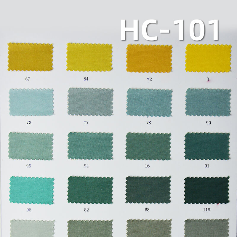 锦棉三片左斜纹|140g/m2棉锦斜纹染色布|棉尼龙|尼龙棉|雾感色调|休闲上衣 工装裤 裙子面料