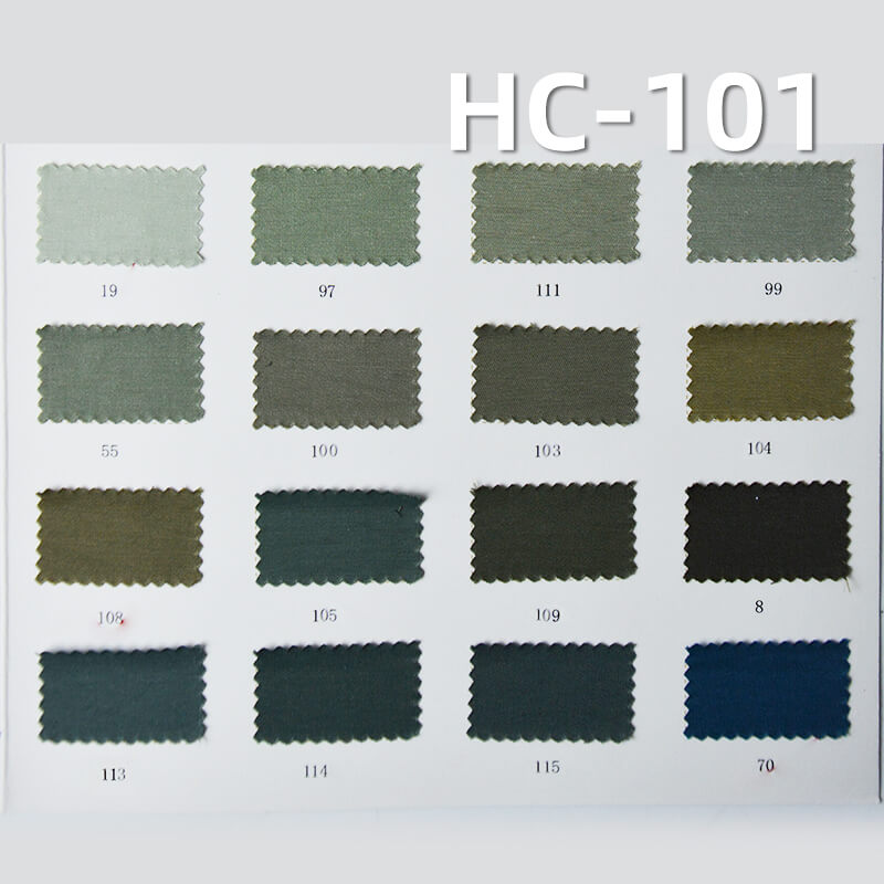 锦棉三片左斜纹|140g/m2棉锦斜纹染色布|棉尼龙|尼龙棉|雾感色调|休闲上衣 工装裤 裙子面料