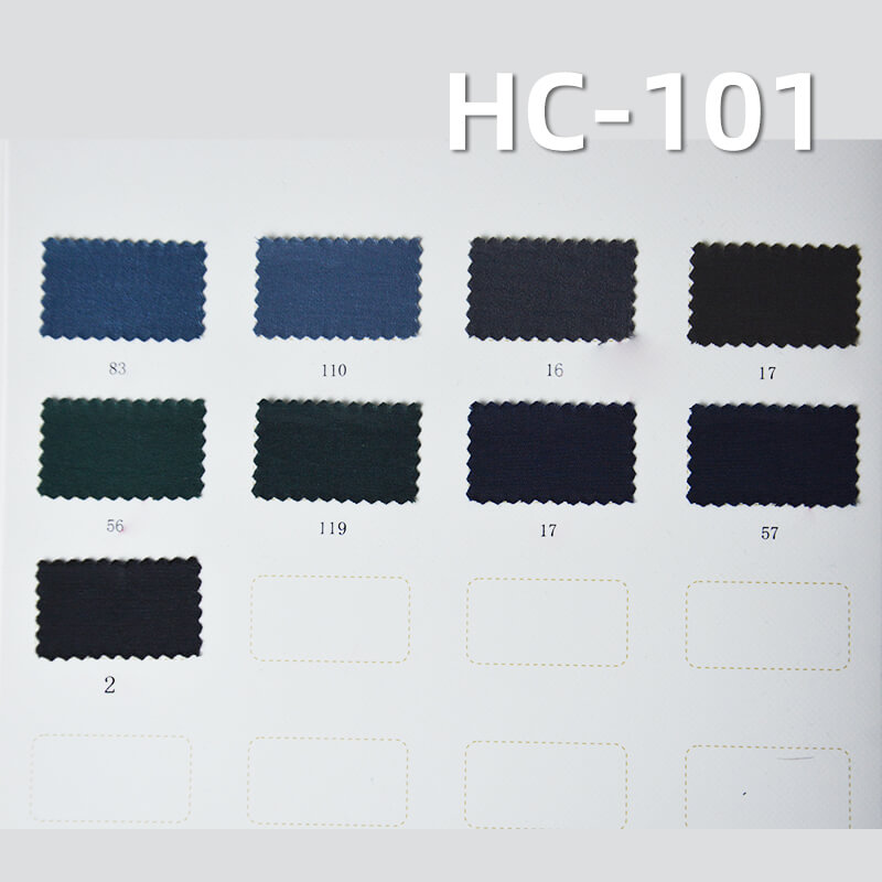 锦棉三片左斜纹|140g/m2棉锦斜纹染色布|棉尼龙|尼龙棉|雾感色调|休闲上衣 工装裤 裙子面料