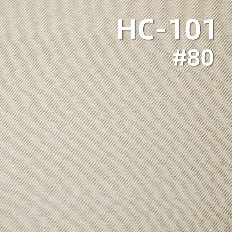 锦棉三片左斜纹|140g/m2棉锦斜纹染色布|棉尼龙|尼龙棉|雾感色调|休闲上衣 工装裤 裙子面料