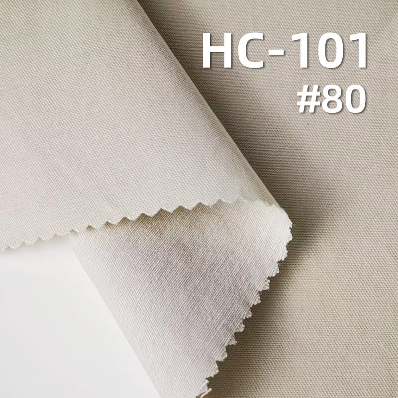 锦棉三片左斜纹|140g/m2棉锦斜纹染色布|棉尼龙|尼龙棉|雾感色调|休闲上衣 工装裤 裙子面料