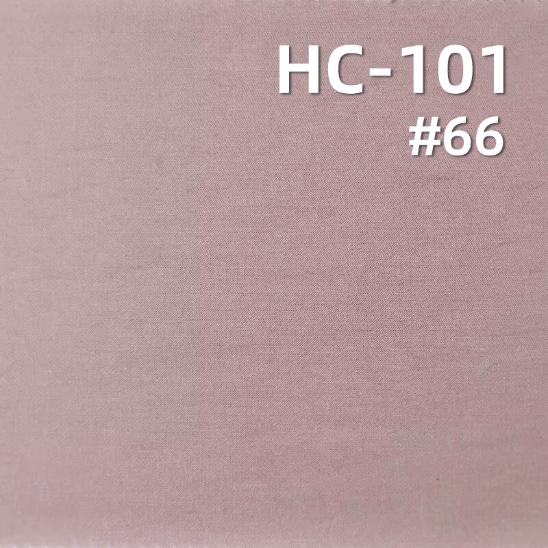 锦棉三片左斜纹|140g/m2棉锦斜纹染色布|棉尼龙|尼龙棉|雾感色调|休闲上衣 工装裤 裙子面料