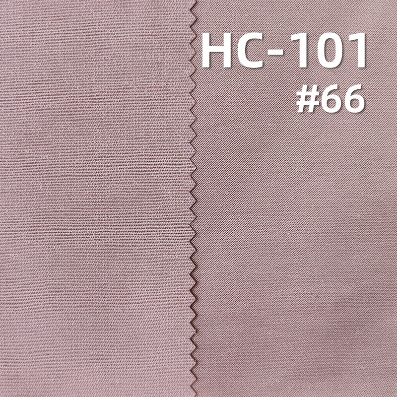 锦棉三片左斜纹|140g/m2棉锦斜纹染色布|棉尼龙|尼龙棉|雾感色调|休闲上衣 工装裤 裙子面料