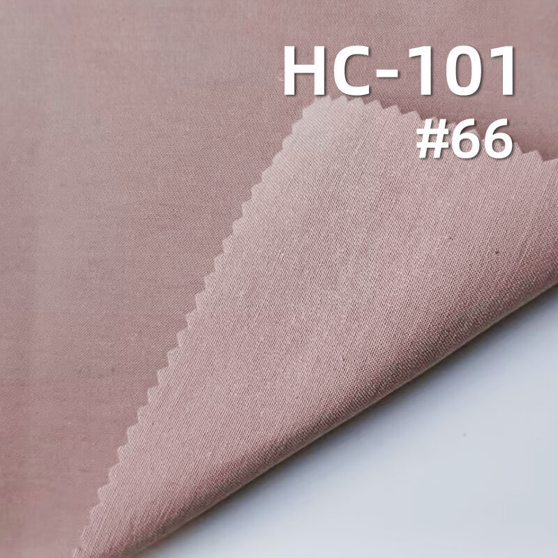 锦棉三片左斜纹|140g/m2棉锦斜纹染色布|棉尼龙|尼龙棉|雾感色调|休闲上衣 工装裤 裙子面料