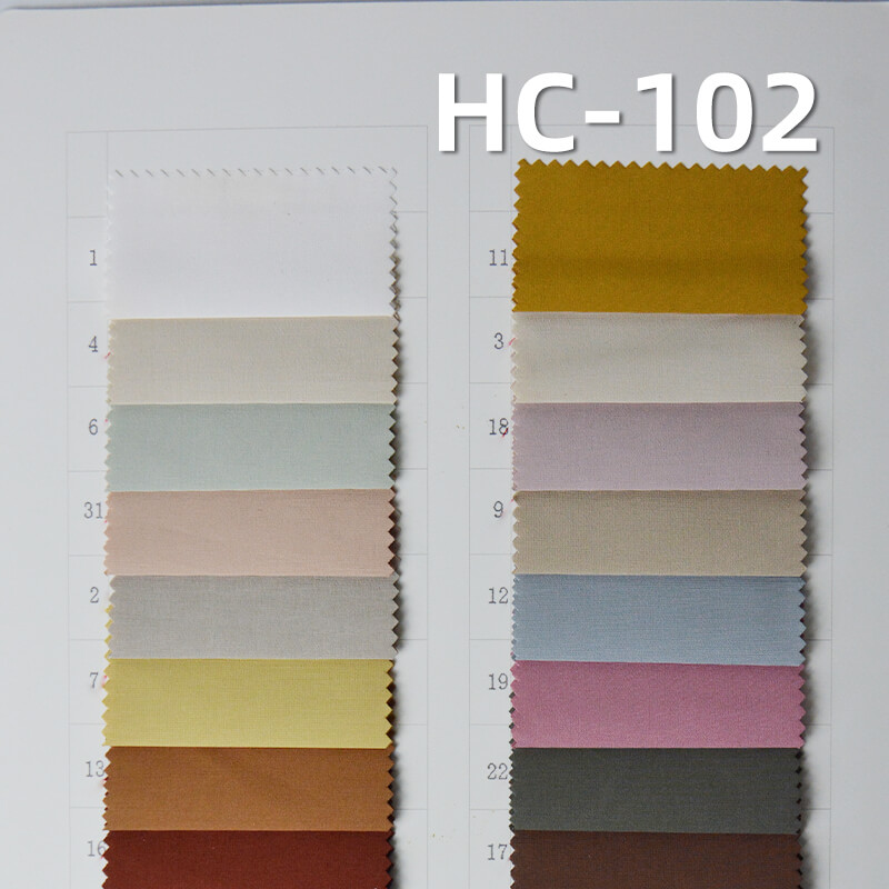 涤锦棉平纹布|115g/m2梭织棉锦涤染色布|涤纶尼龙棉布料|涤棉尼龙|工装裤 风衣 休闲上衣面料