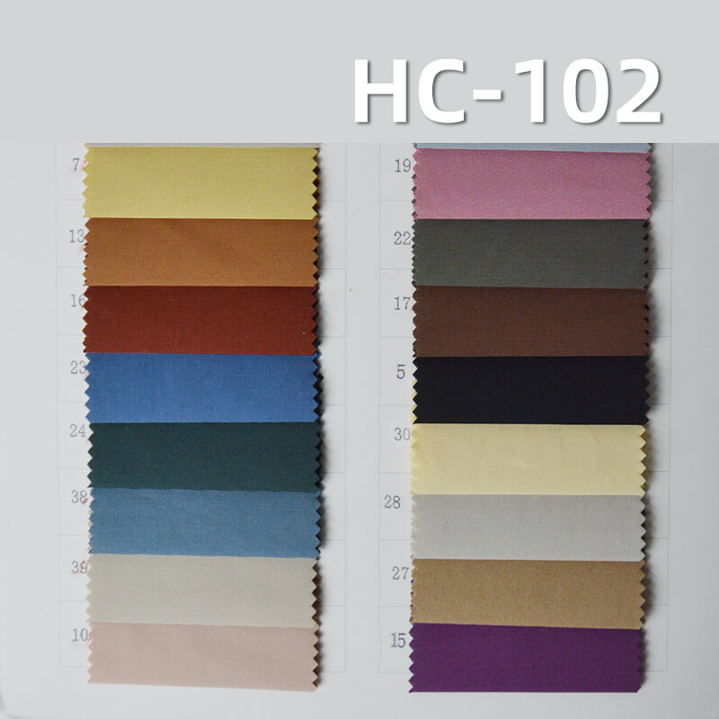 涤锦棉平纹布|115g/m2梭织棉锦涤染色布|涤纶尼龙棉布料|涤棉尼龙|工装裤 风衣 休闲上衣面料