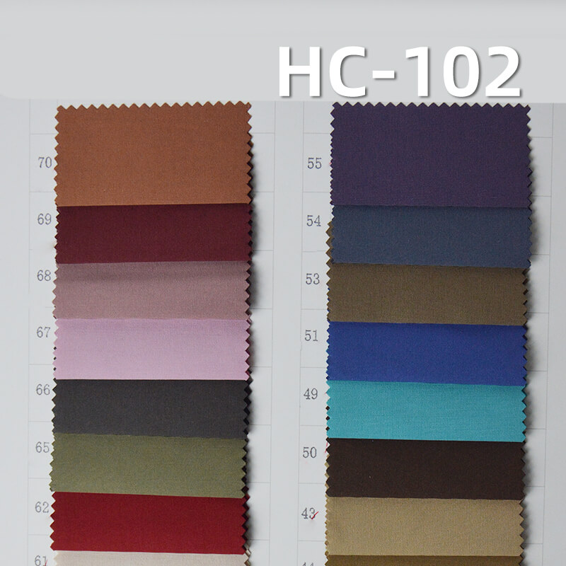 涤锦棉平纹布|115g/m2梭织棉锦涤染色布|涤纶尼龙棉布料|涤棉尼龙|工装裤 风衣 休闲上衣面料