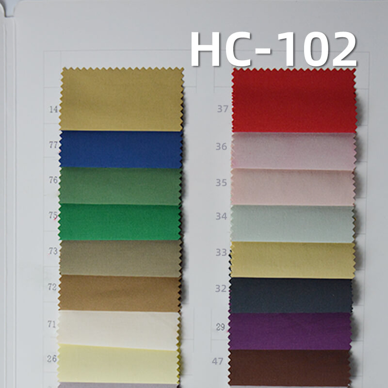 涤锦棉平纹布|115g/m2梭织棉锦涤染色布|涤纶尼龙棉布料|涤棉尼龙|工装裤 风衣 休闲上衣面料