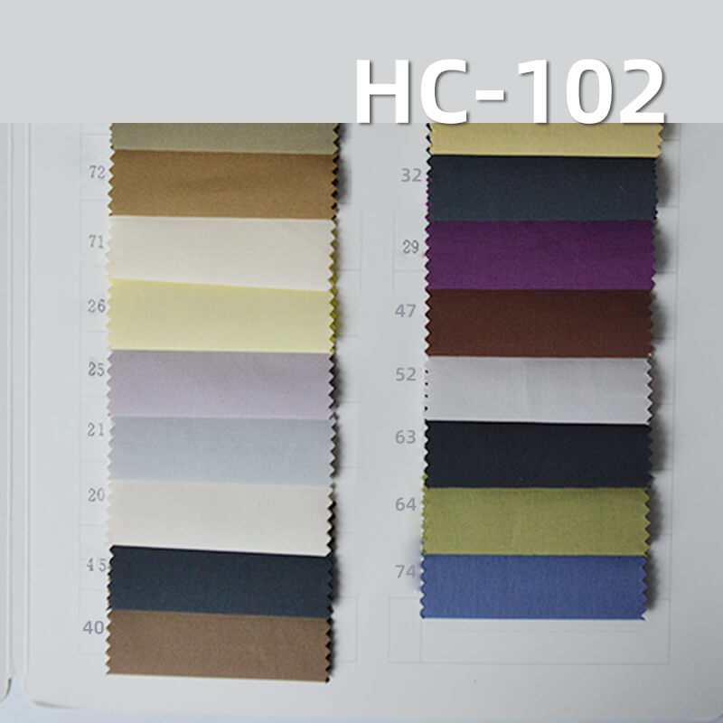 涤锦棉平纹布|115g/m2梭织棉锦涤染色布|涤纶尼龙棉布料|涤棉尼龙|工装裤 风衣 休闲上衣面料