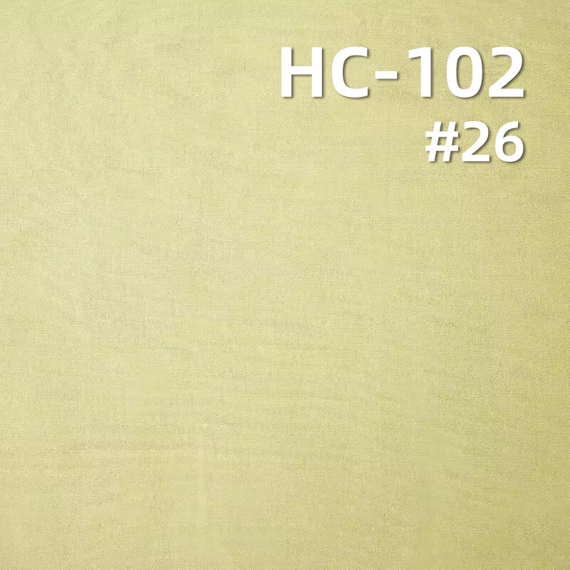 涤锦棉平纹布|115g/m2梭织棉锦涤染色布|涤纶尼龙棉布料|涤棉尼龙|工装裤 风衣 休闲上衣面料