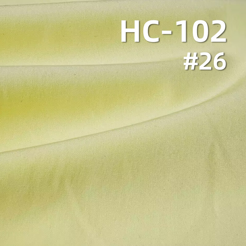 涤锦棉平纹布|115g/m2梭织棉锦涤染色布|涤纶尼龙棉布料|涤棉尼龙|工装裤 风衣 休闲上衣面料