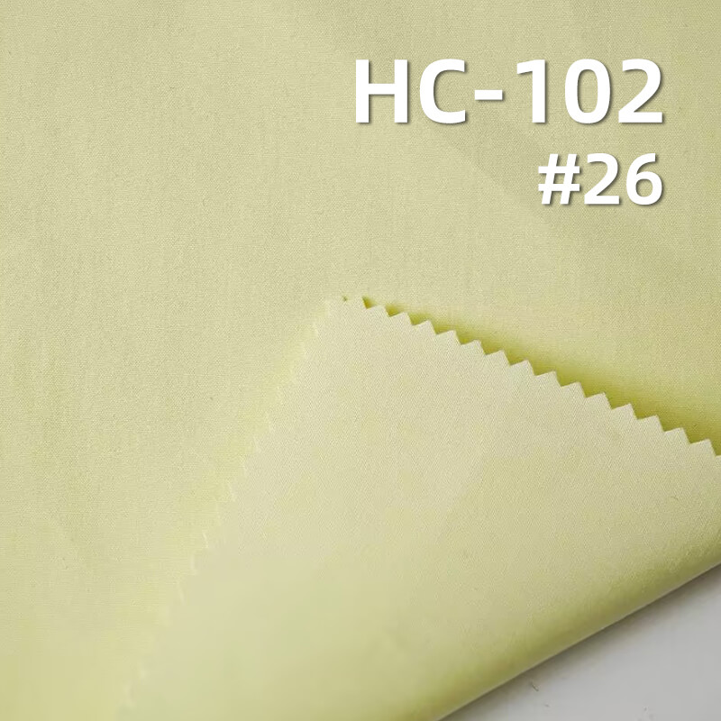 涤锦棉平纹布|115g/m2梭织棉锦涤染色布|涤纶尼龙棉布料|涤棉尼龙|工装裤 风衣 休闲上衣面料