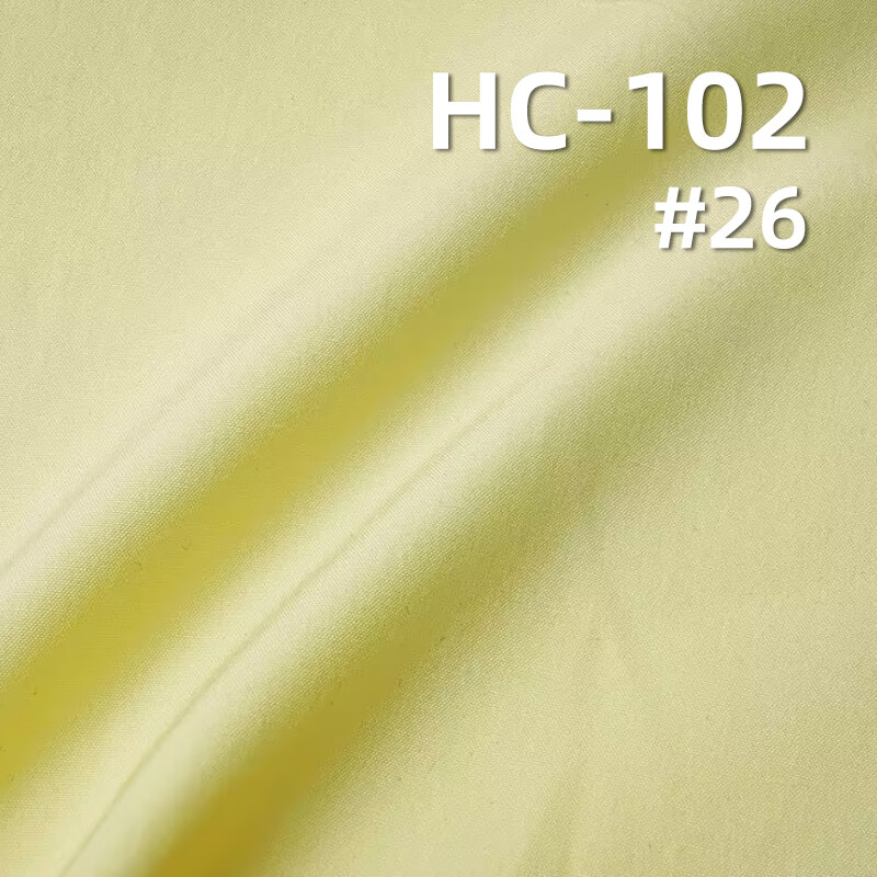 涤锦棉平纹布|115g/m2梭织棉锦涤染色布|涤纶尼龙棉布料|涤棉尼龙|工装裤 风衣 休闲上衣面料