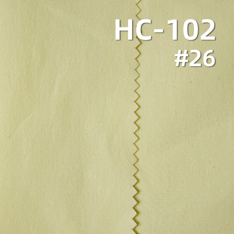 涤锦棉平纹布|115g/m2梭织棉锦涤染色布|涤纶尼龙棉布料|涤棉尼龙|工装裤 风衣 休闲上衣面料