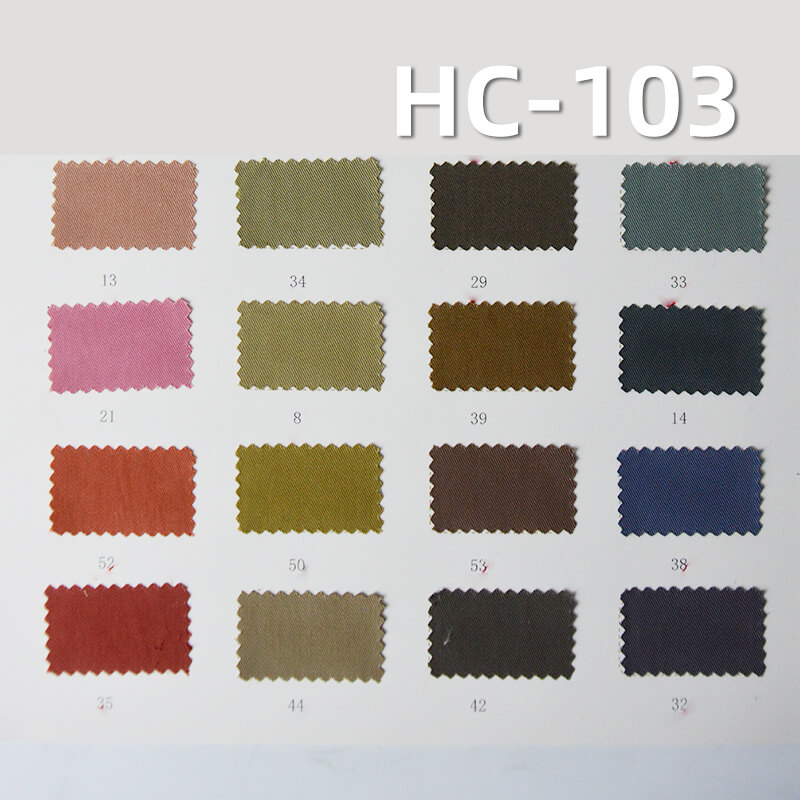 锦棉2/2双面斜|170g/m2棉锦斜纹染色布|棉尼龙|尼龙棉|雾感色调|休闲服 风衣 工装裤面料