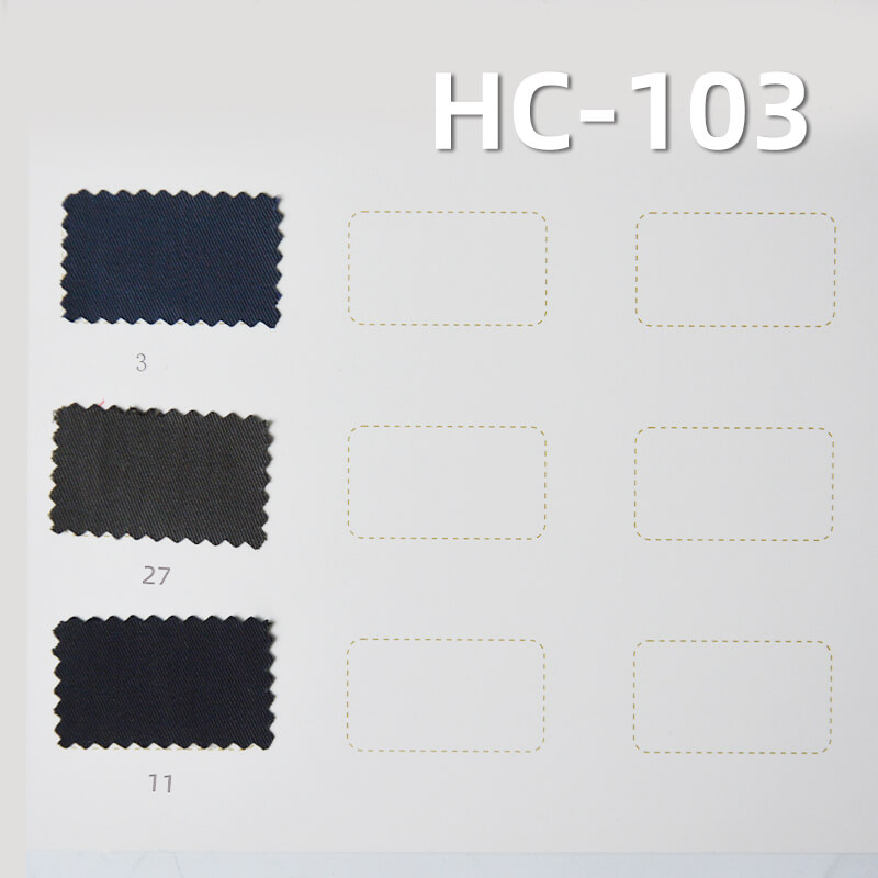 锦棉2/2双面斜|170g/m2棉锦斜纹染色布|棉尼龙|尼龙棉|雾感色调|休闲服 风衣 工装裤面料