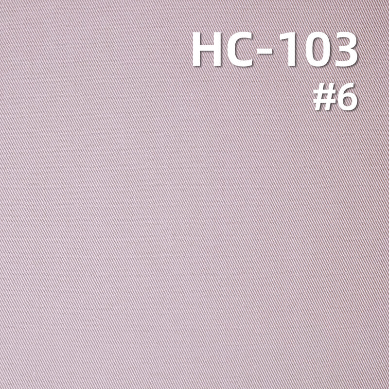 锦棉2/2双面斜|170g/m2棉锦斜纹染色布|棉尼龙|尼龙棉|雾感色调|休闲服 风衣 工装裤面料