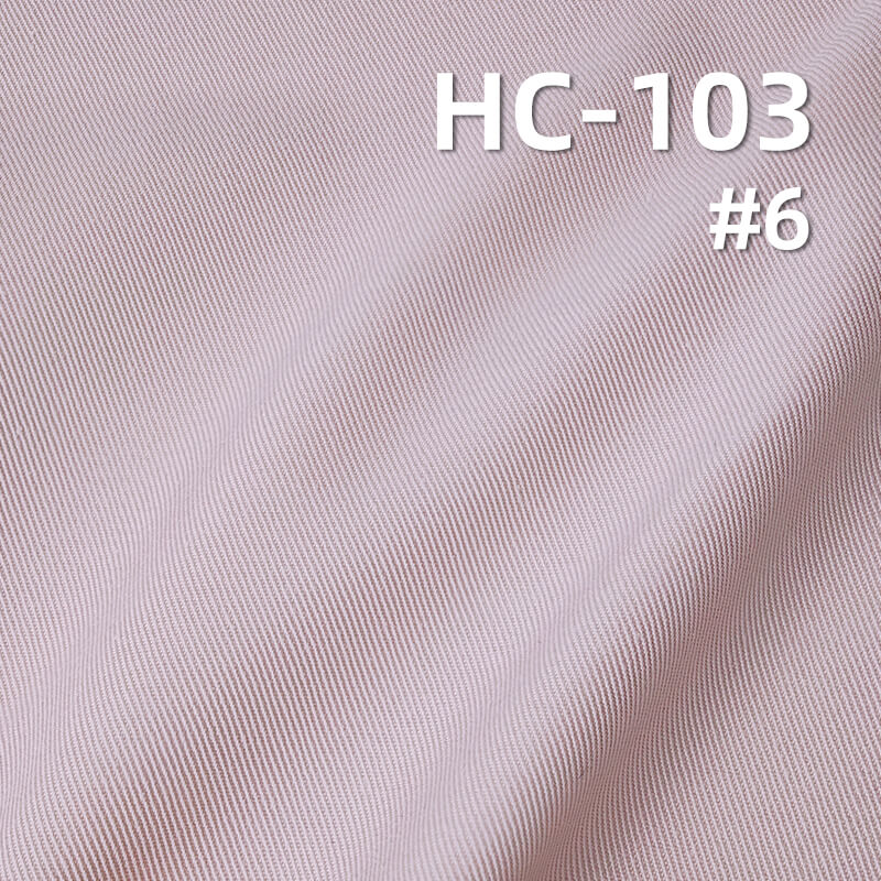 锦棉2/2双面斜|170g/m2棉锦斜纹染色布|棉尼龙|尼龙棉|雾感色调|休闲服 风衣 工装裤面料