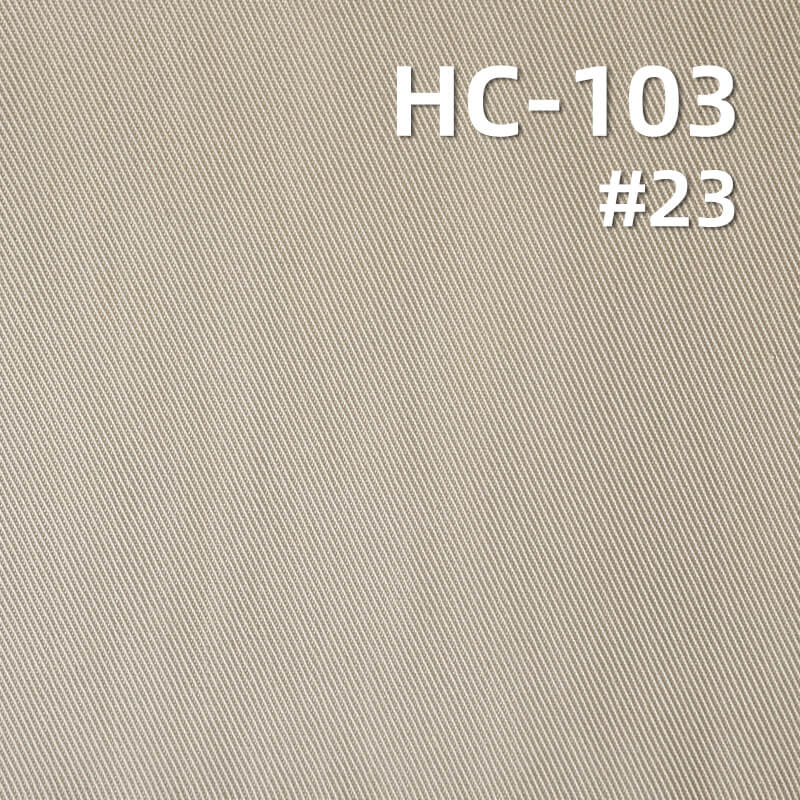 锦棉2/2双面斜|170g/m2棉锦斜纹染色布|棉尼龙|尼龙棉|雾感色调|休闲服 风衣 工装裤面料