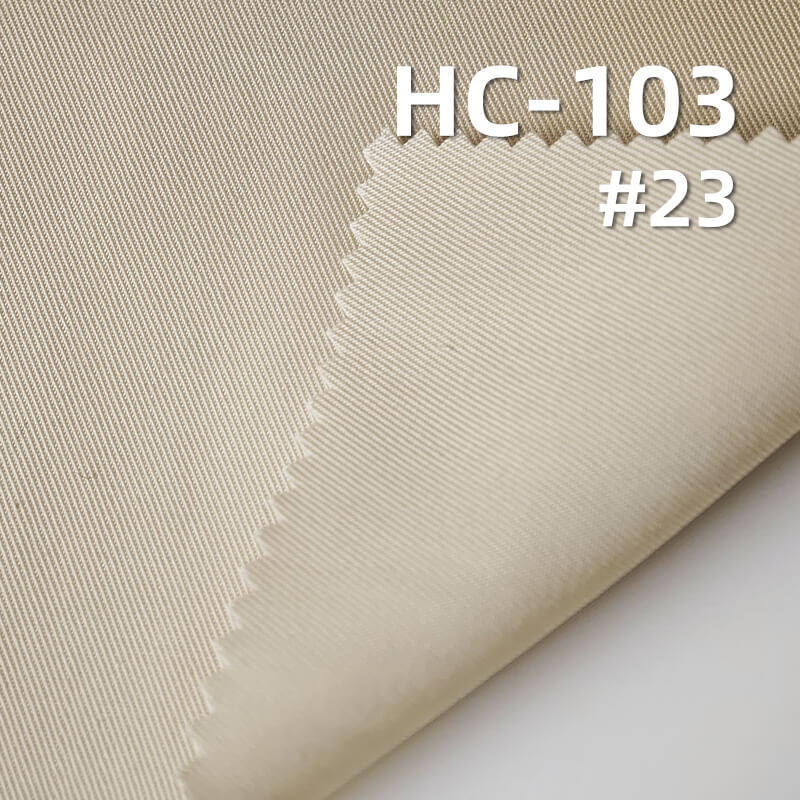 锦棉2/2双面斜|170g/m2棉锦斜纹染色布|棉尼龙|尼龙棉|雾感色调|休闲服 风衣 工装裤面料