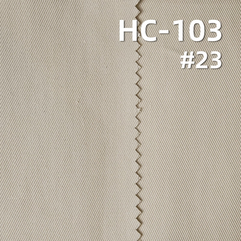 锦棉2/2双面斜|170g/m2棉锦斜纹染色布|棉尼龙|尼龙棉|雾感色调|休闲服 风衣 工装裤面料