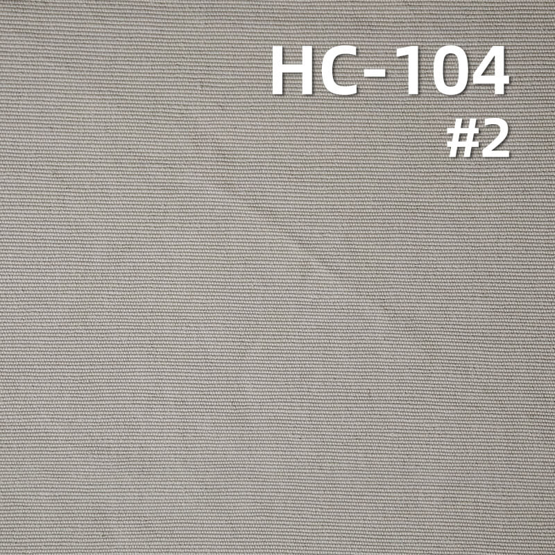 锦棉横条|185g/m2棉锦平纹染色布|棉尼龙|尼龙棉|雾感色调|休闲服 风衣 工装裤面料