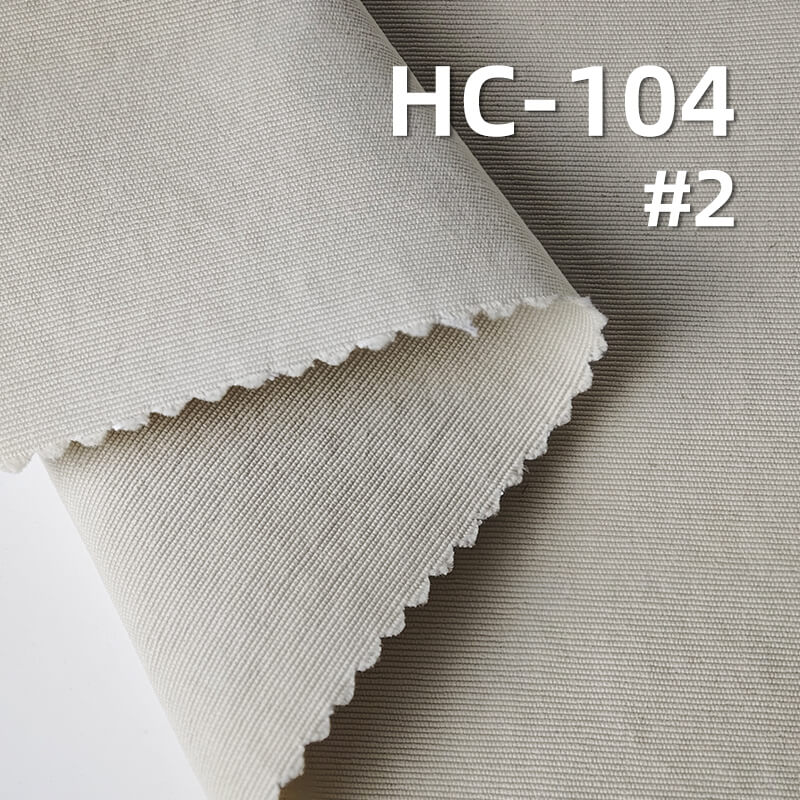 锦棉横条|185g/m2棉锦平纹染色布|棉尼龙|尼龙棉|雾感色调|休闲服 风衣 工装裤面料