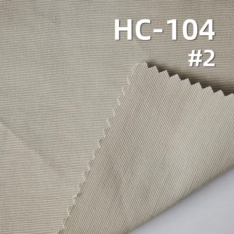 锦棉横条|185g/m2棉锦平纹染色布|棉尼龙|尼龙棉|雾感色调|休闲服 风衣 工装裤面料