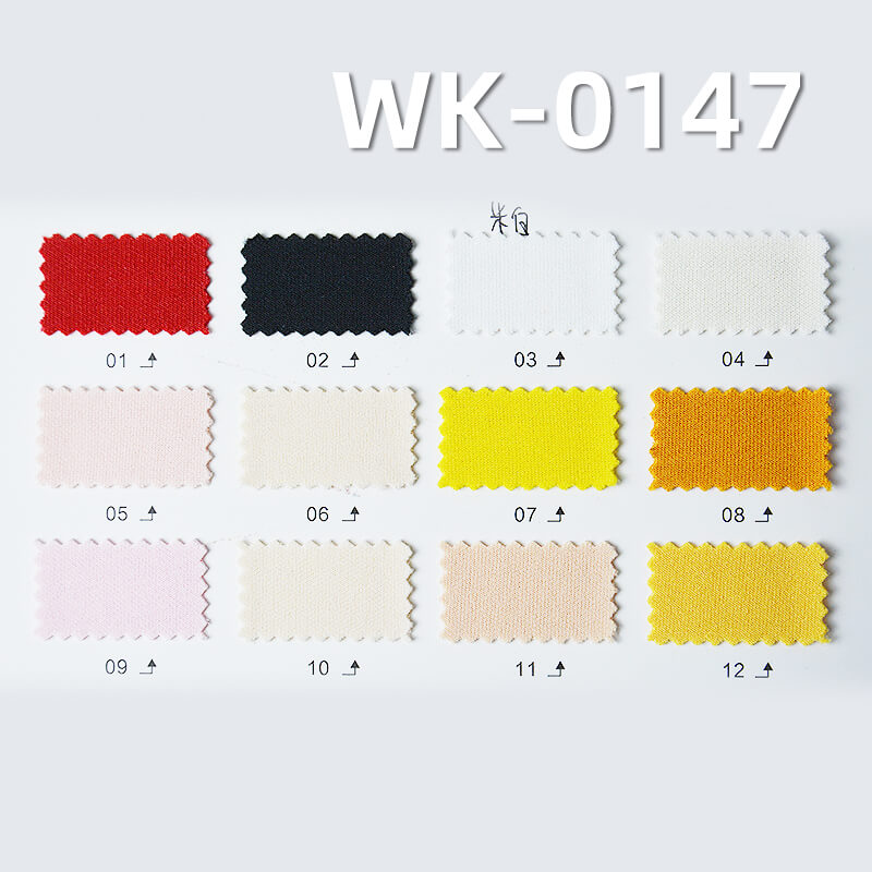 250g/m2涤纶弹力针织布|有氨空气层|双面弹力拉架|上衣 运动服 休闲外套面料