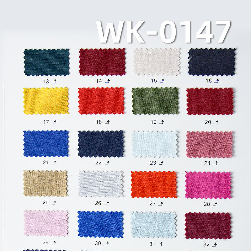 250g/m2涤纶弹力针织布|有氨空气层|双面弹力拉架|上衣 运动服 休闲外套面料