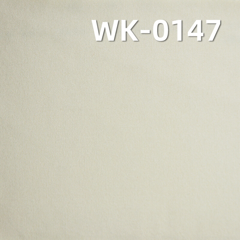 250g/m2涤纶弹力针织布|有氨空气层|双面弹力拉架|上衣 运动服 休闲外套面料