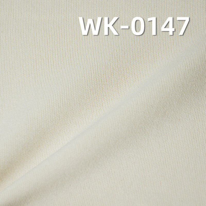 250g/m2涤纶弹力针织布|有氨空气层|双面弹力拉架|上衣 运动服 休闲外套面料