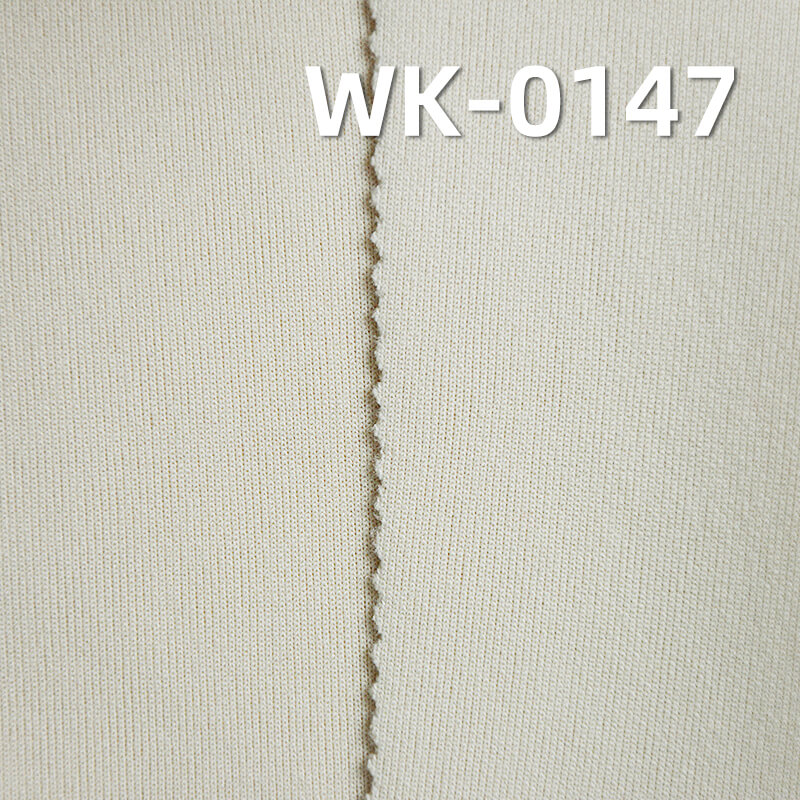 250g/m2涤纶弹力针织布|有氨空气层|双面弹力拉架|上衣 运动服 休闲外套面料