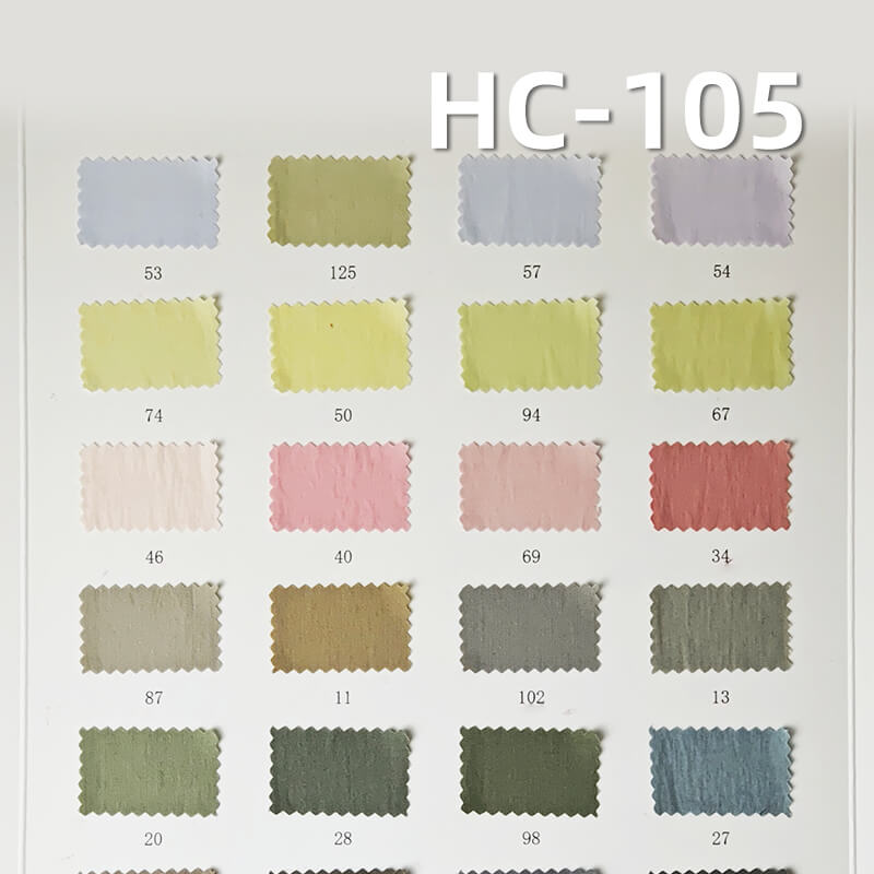 锦棉平纹布|105g/m2棉锦染色布|棉尼龙|尼龙棉|雾感色调|休闲上衣 风衣 山本裤面料