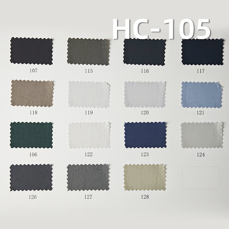 锦棉平纹布|105g/m2棉锦染色布|棉尼龙|尼龙棉|雾感色调|休闲上衣 风衣 山本裤面料