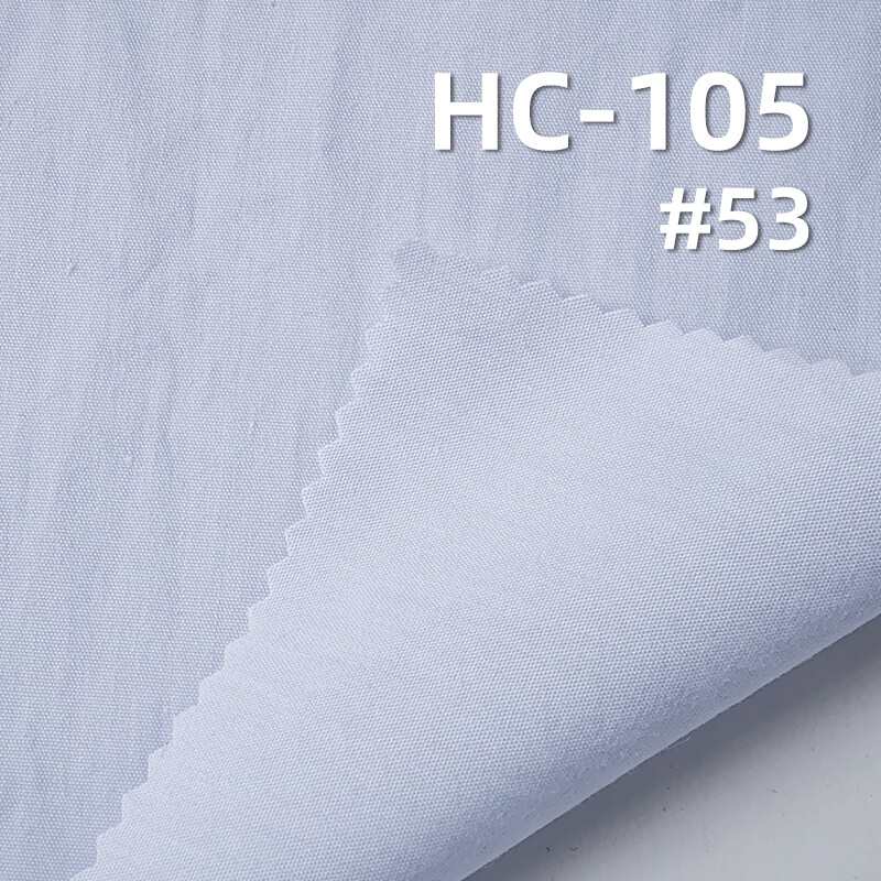 锦棉平纹布|105g/m2棉锦染色布|棉尼龙|尼龙棉|雾感色调|休闲上衣 风衣 山本裤面料