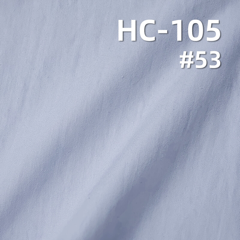 锦棉平纹布|105g/m2棉锦染色布|棉尼龙|尼龙棉|雾感色调|休闲上衣 风衣 山本裤面料