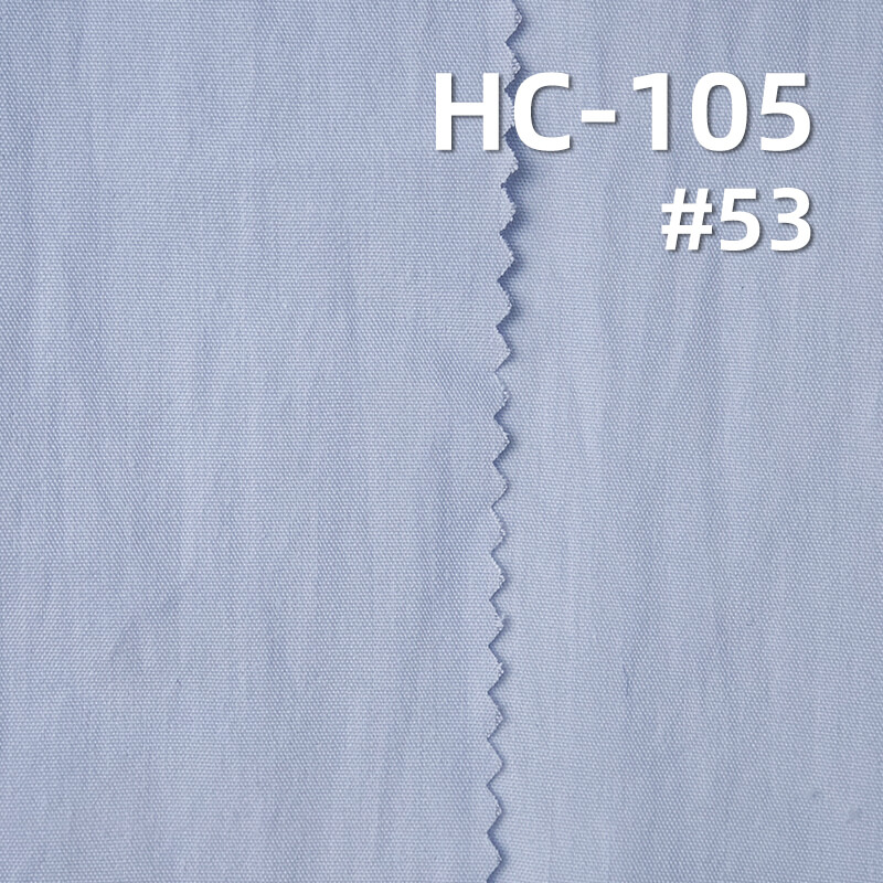 锦棉平纹布|105g/m2棉锦染色布|棉尼龙|尼龙棉|雾感色调|休闲上衣 风衣 山本裤面料