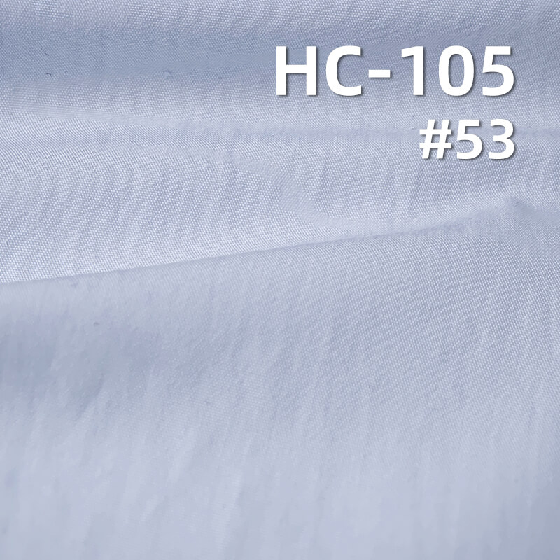 锦棉平纹布|105g/m2棉锦染色布|棉尼龙|尼龙棉|雾感色调|休闲上衣 风衣 山本裤面料