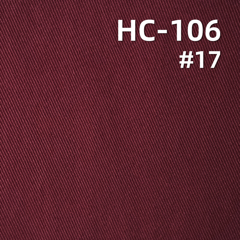 锦棉骑兵斜|195g/m2棉锦斜纹染色布|棉尼龙|尼龙棉|休闲外套 风衣夹克 工装裤 裙子面料