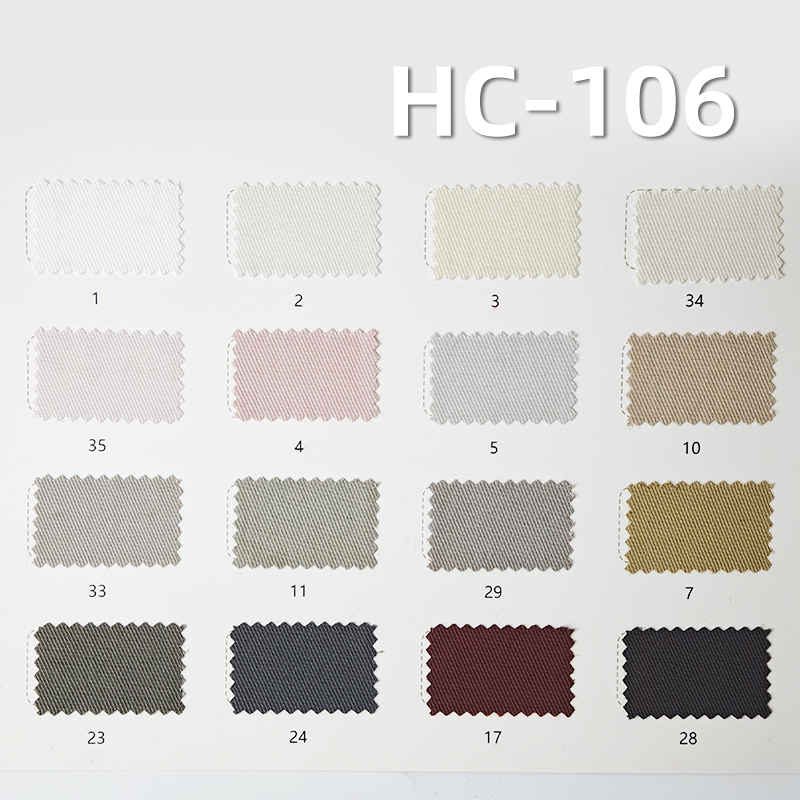 锦棉骑兵斜|195g/m2棉锦斜纹染色布|棉尼龙|尼龙棉|休闲外套 风衣夹克 工装裤 裙子面料