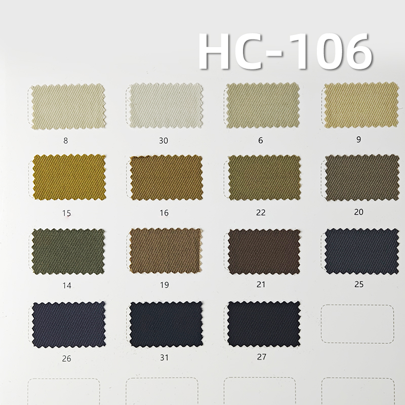 锦棉骑兵斜|195g/m2棉锦斜纹染色布|棉尼龙|尼龙棉|休闲外套 风衣夹克 工装裤 裙子面料