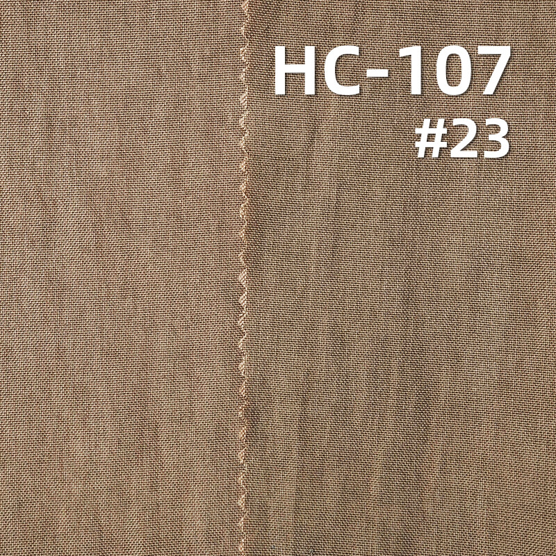 平纹府绸|168g/m2天丝锦纶染色布|莱赛尔锦纶布|天丝尼龙布料|休闲衬衫 风衣 山本裤 裙子面料