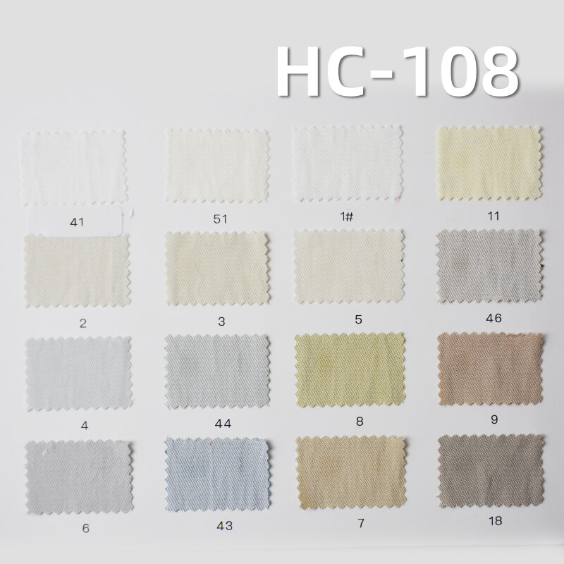 亮面骑兵斜|160g/m2人棉锦纶染色布|斜纹布|粘胶尼龙布|休闲上衣 商务职业装 裤子 裙子面料