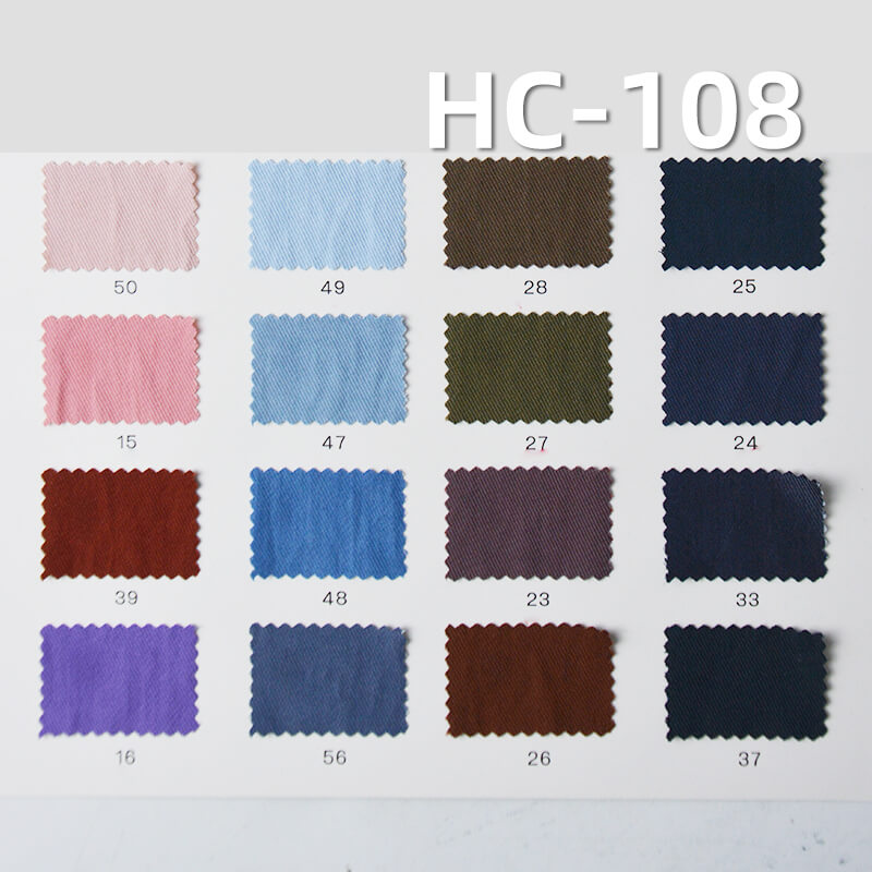 亮面骑兵斜|160g/m2人棉锦纶染色布|斜纹布|粘胶尼龙布|休闲上衣 商务职业装 裤子 裙子面料