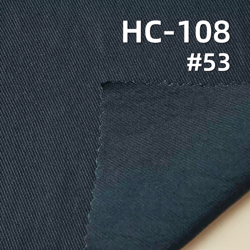 亮面骑兵斜|160g/m2人棉锦纶染色布|斜纹布|粘胶尼龙布|休闲上衣 商务职业装 裤子 裙子面料