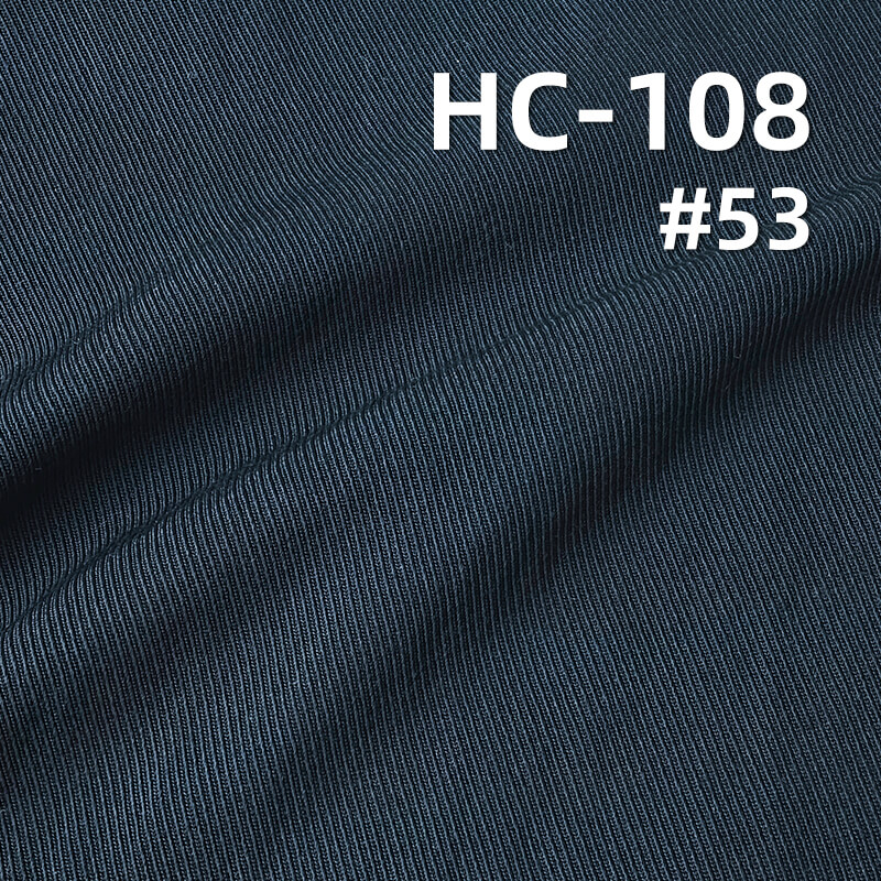 亮面骑兵斜|160g/m2人棉锦纶染色布|斜纹布|粘胶尼龙布|休闲上衣 商务职业装 裤子 裙子面料