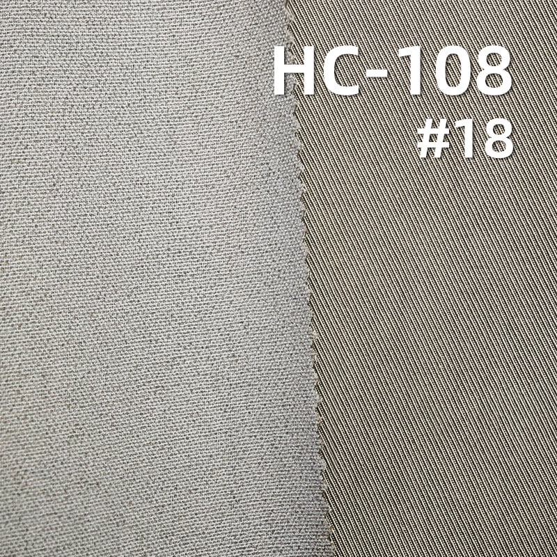 亮面骑兵斜|160g/m2人棉锦纶染色布|斜纹布|粘胶尼龙布|休闲上衣 商务职业装 裤子 裙子面料